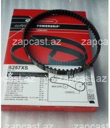 Mitsubishi Outlander 2002-2007, remen balans 